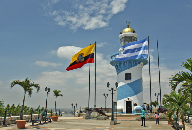 Resultado de imagen para fiestas julianas guayaquil