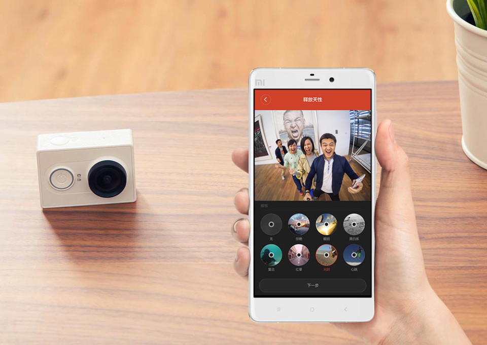 Xiaomi lanza su cámara Yi 4K en E.U.A para competir con las GoPro