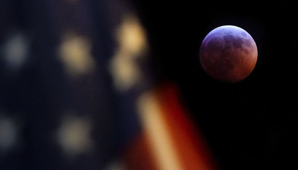 El Eclipse, desde Washington, Estados Unidos.
