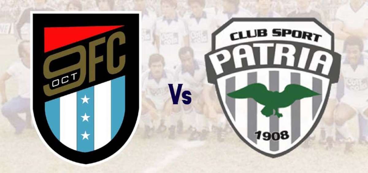 Final de Segunda categoría del Guayas enfrenta a dos viejos conocidos